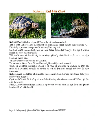 Kəkɛnɛ mə̄ Kúl ɓāā Zhě