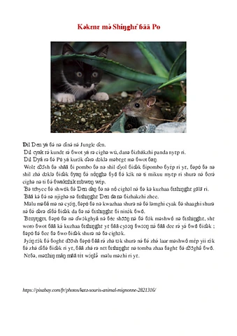 Kəkɛnɛ mə̄ Shiŋgɛ̂ ɓāā po